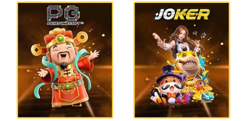 ค่ายเกม