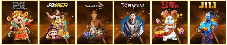ค่ายเกม